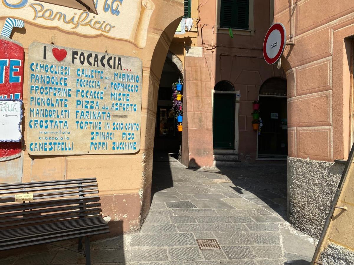 Camogli - "Il Mare Dietro L'Angolo" - Liguria Holidays Exterior photo